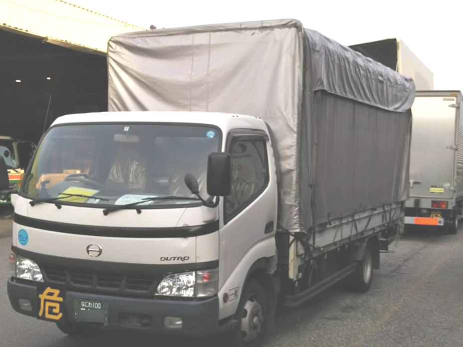 https://1ieysd.media.saiyo-job.jp/contents/data/05ba79e0-664f-4cc4-8f3c-491c09a3d923